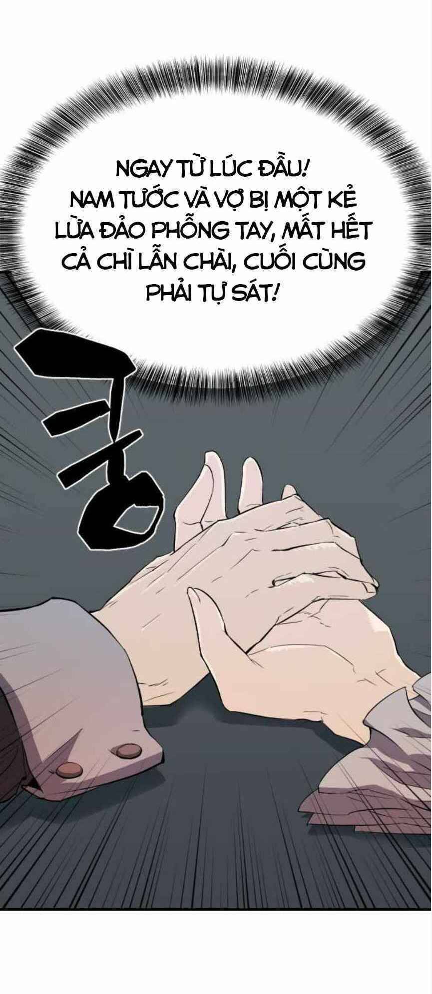 Bậc Thầy Thiết Kế Điền Trang Chapter 1 - Trang 53