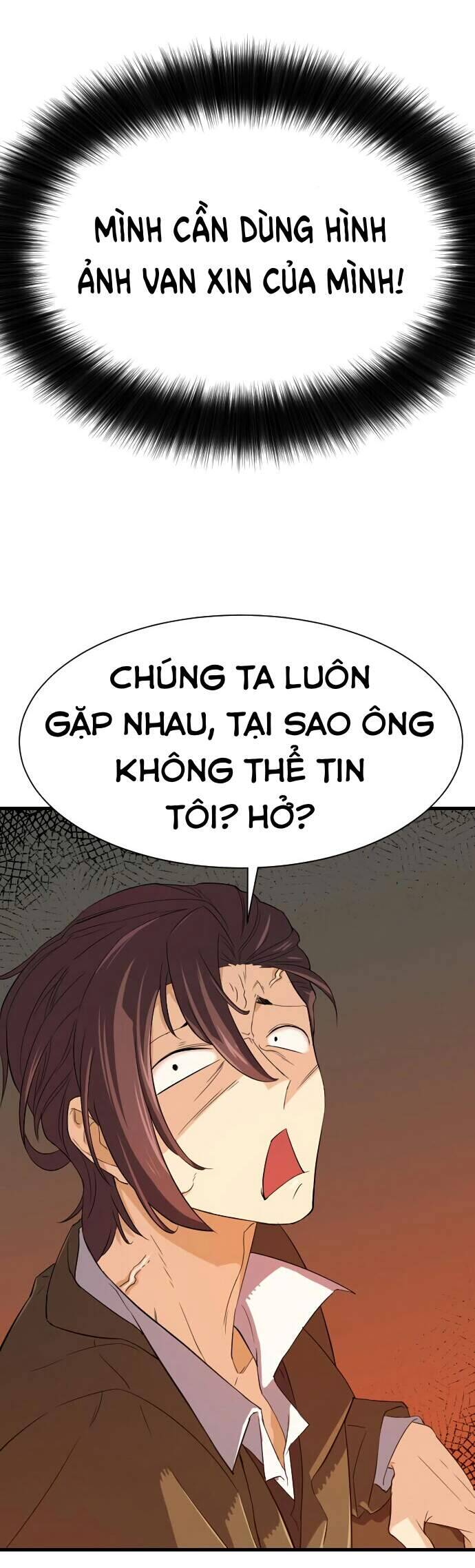 Bậc Thầy Thiết Kế Điền Trang Chapter 2 - Trang 12