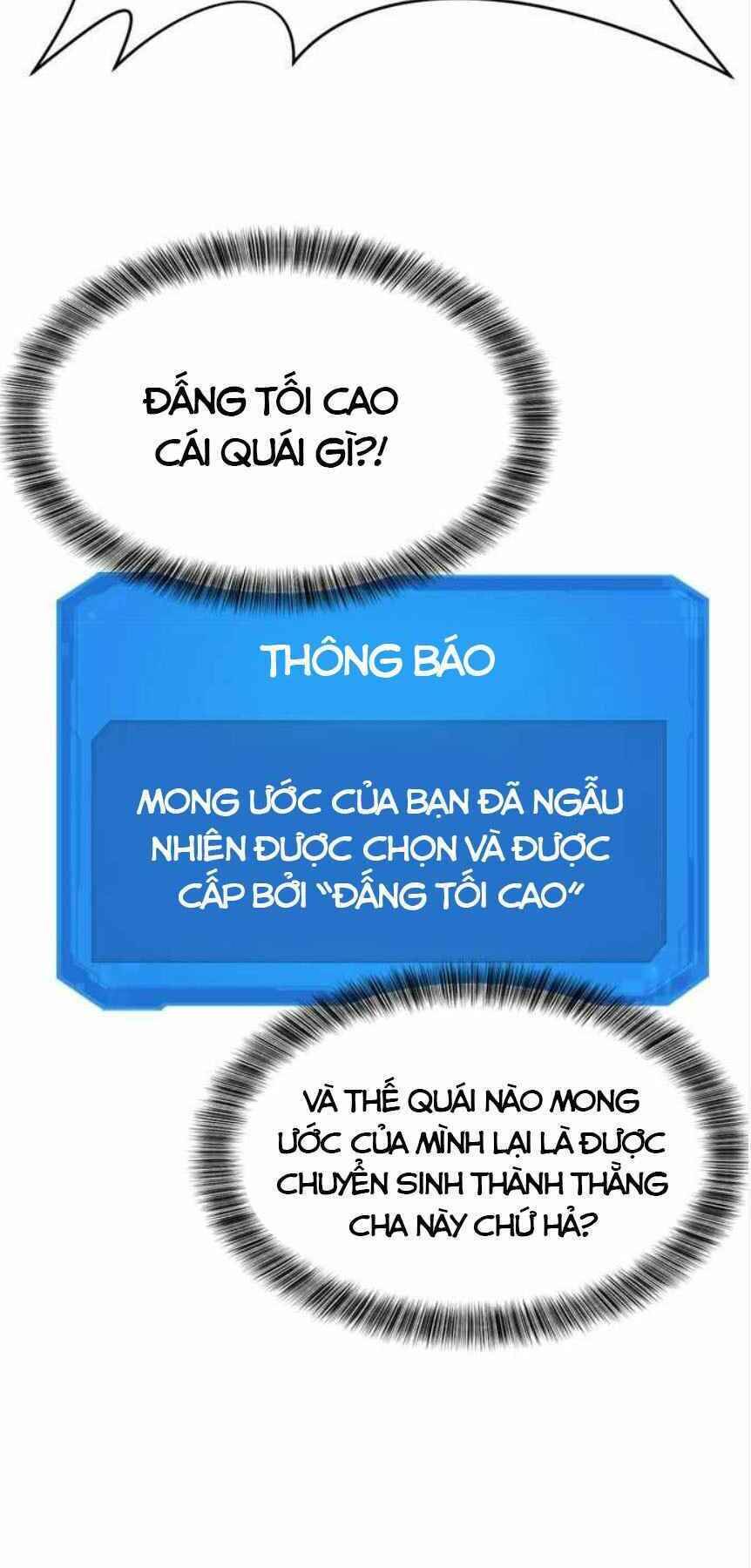 Bậc Thầy Thiết Kế Điền Trang Chapter 1 - Trang 57