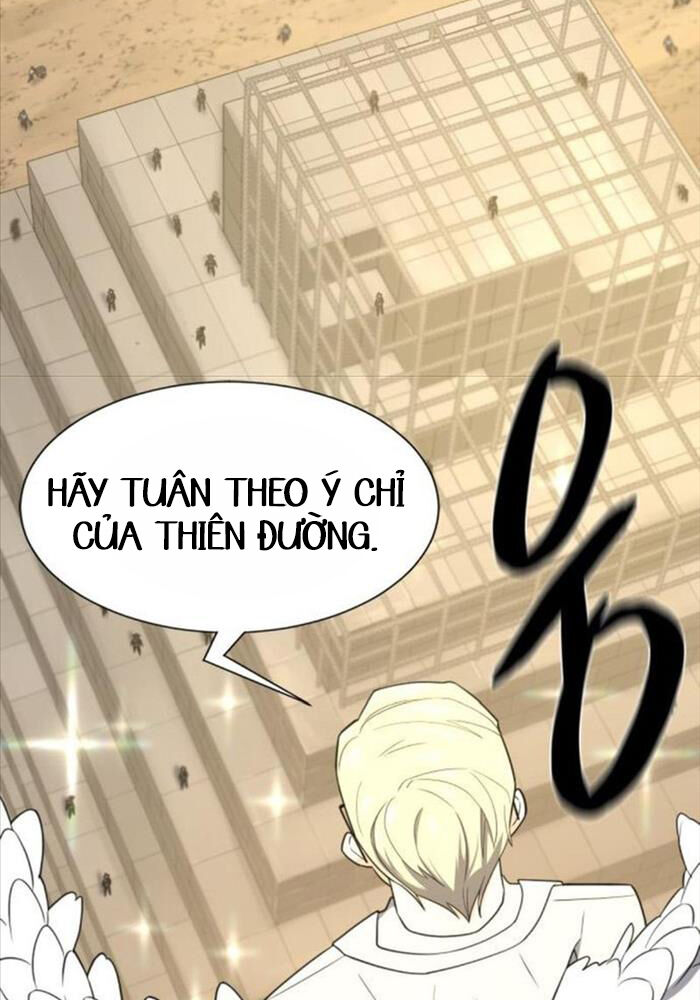 Bậc Thầy Thiết Kế Điền Trang Chapter 160 - Trang 5