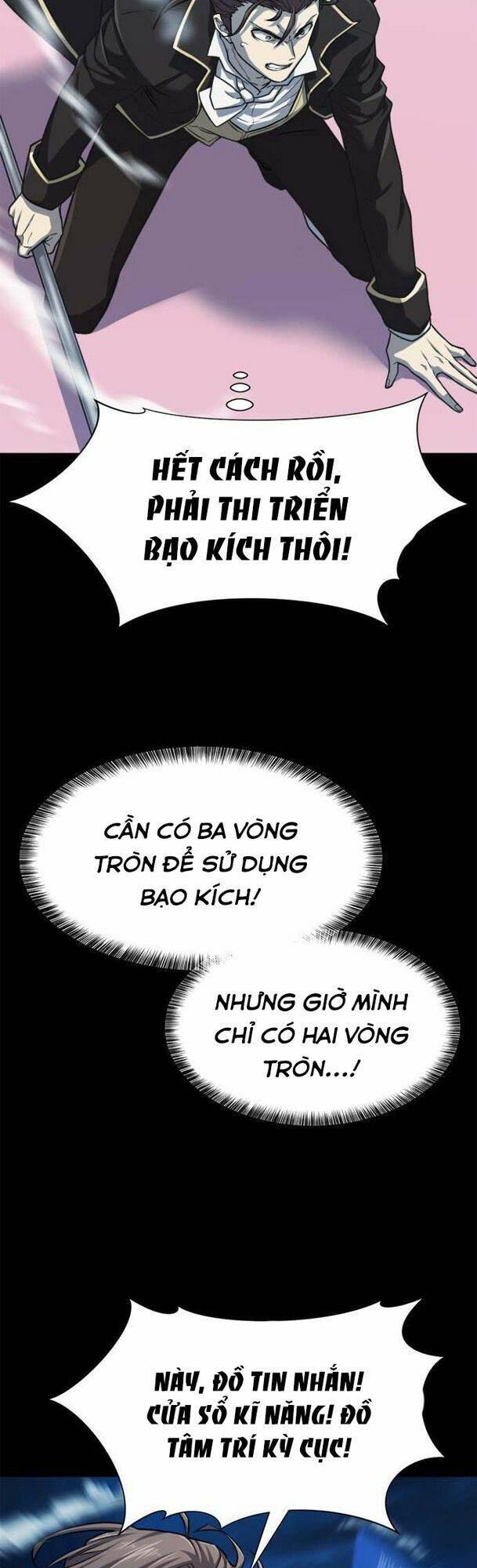 Bậc Thầy Thiết Kế Điền Trang Chapter 32 - Trang 13