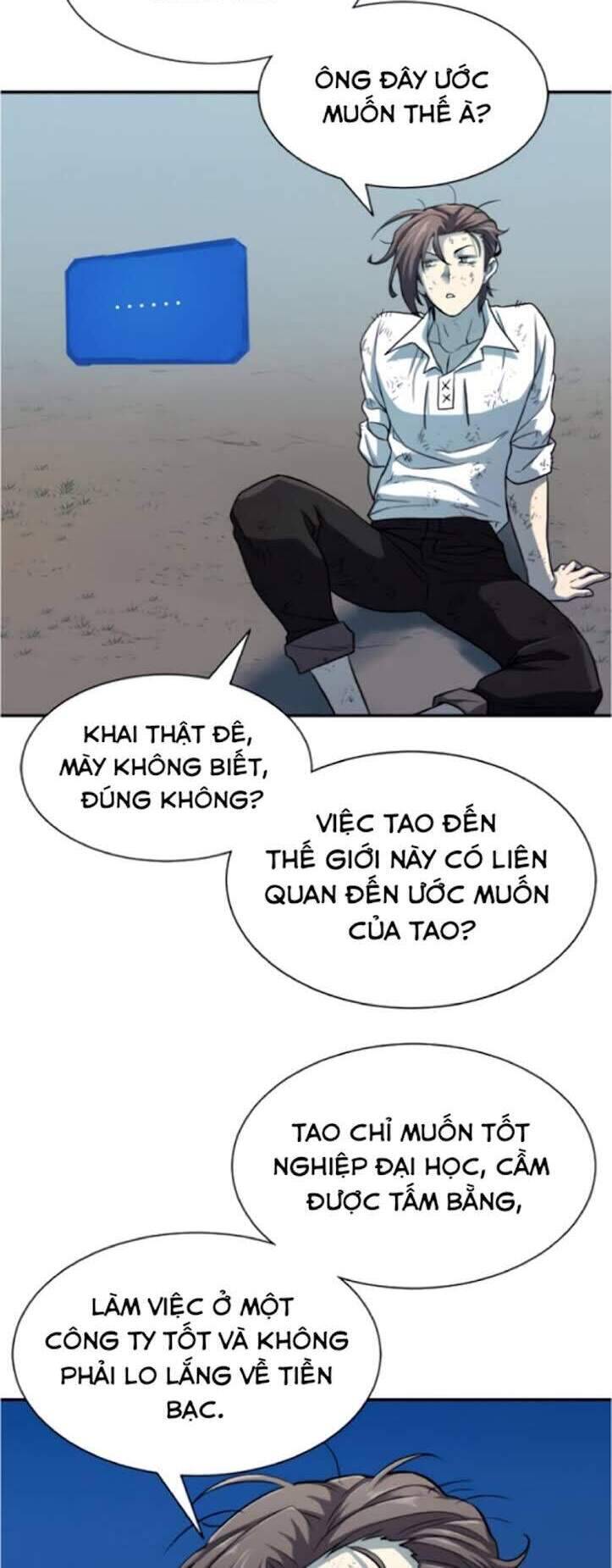 Bậc Thầy Thiết Kế Điền Trang Chapter 19 - Trang 31