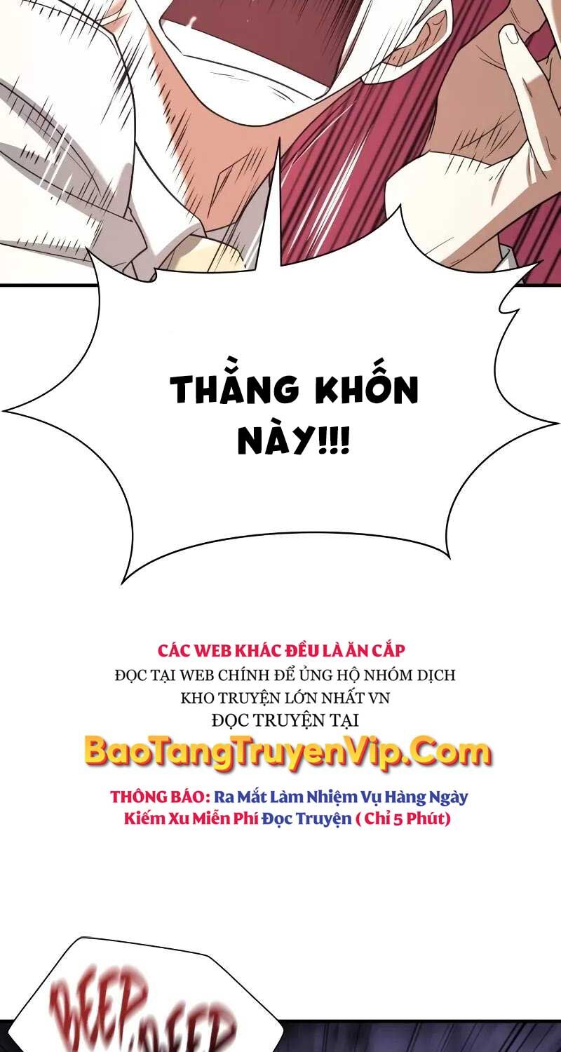 Bậc Thầy Thiết Kế Điền Trang Chapter 161 - Trang 51