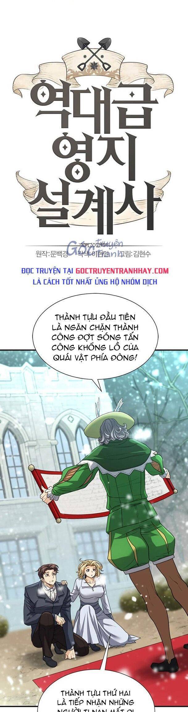 Bậc Thầy Thiết Kế Điền Trang Chapter 67 - Trang 0