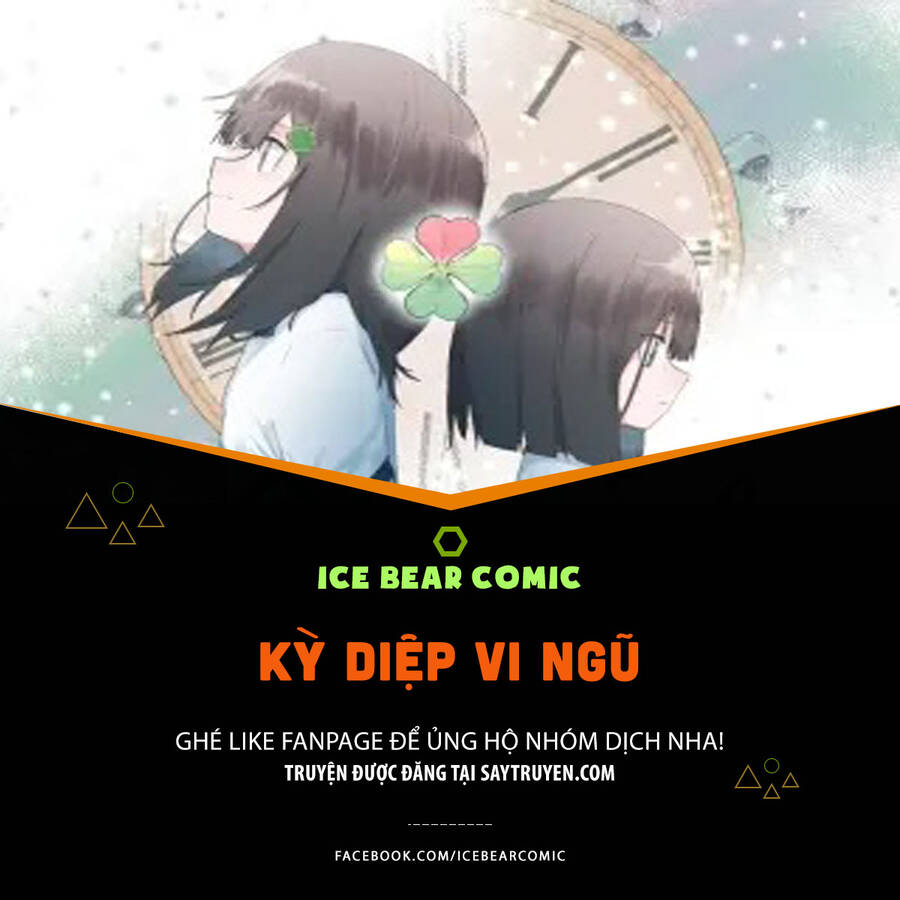 Kì Diệp Vi Ngũ Chapter 3 - Trang 0