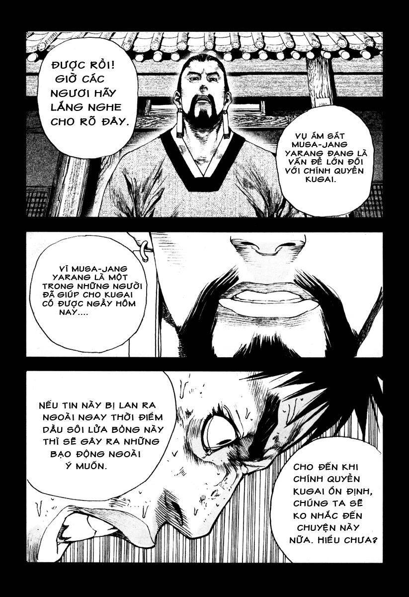 Dangu Chapter 7 - Trang 17