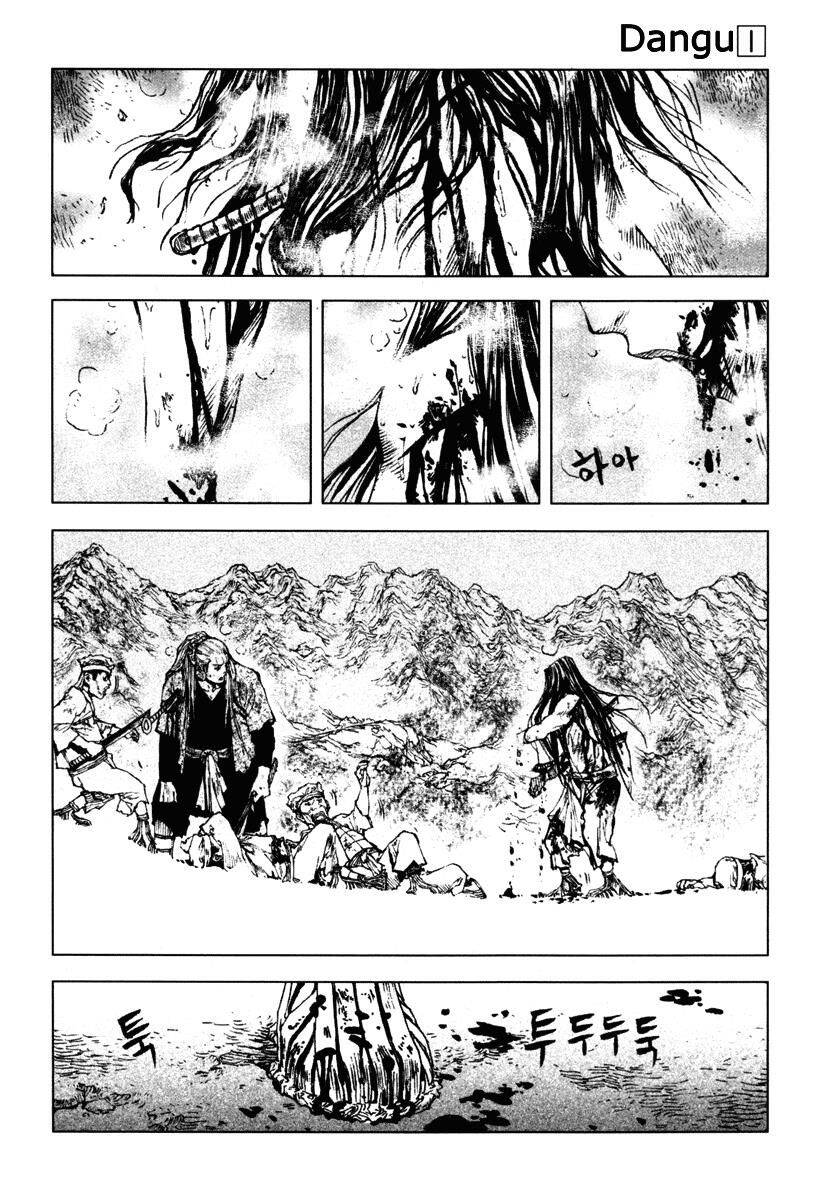 Dangu Chapter 6 - Trang 24