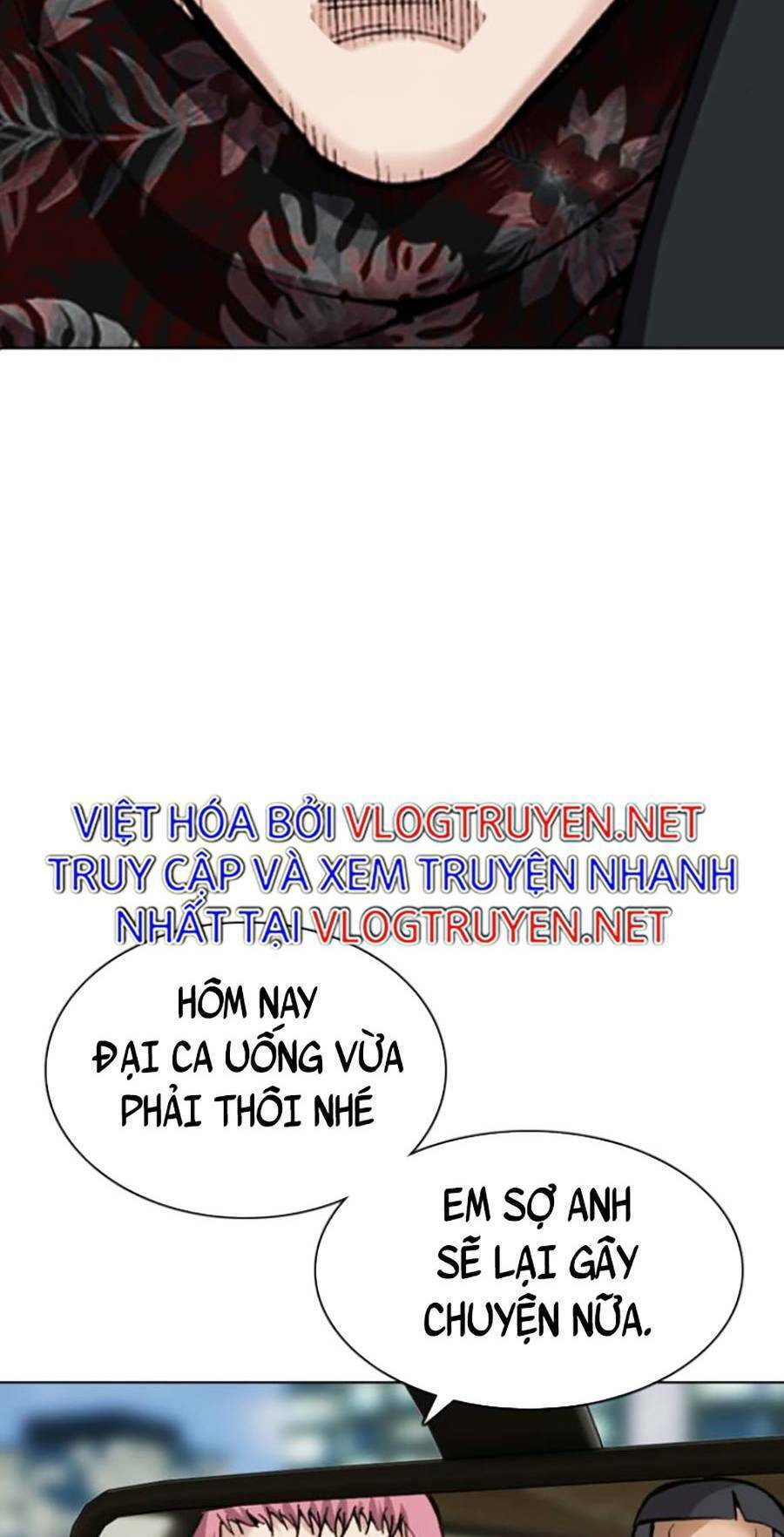 Văn Phòng Thám Tử Tư Chapter 4 - Trang 57