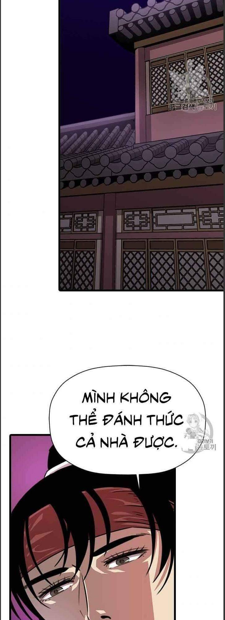 Hành Trình Của Cử Nhân Ma Hyun Chapter 5 - Trang 46