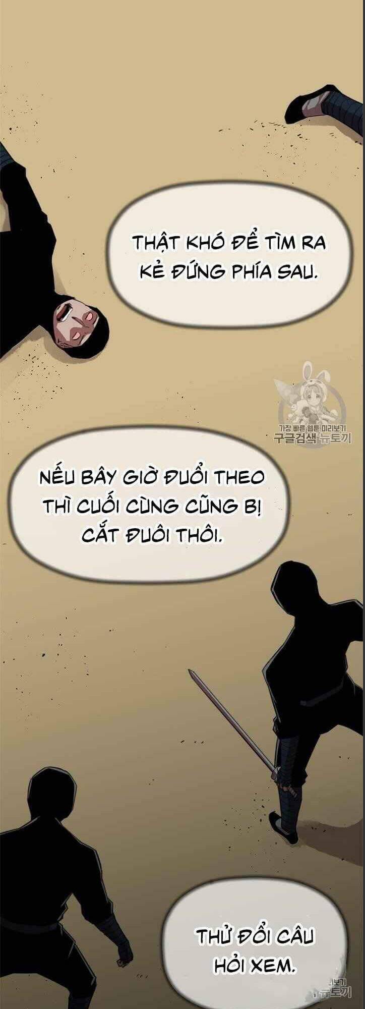 Hành Trình Của Cử Nhân Ma Hyun Chapter 6 - Trang 9