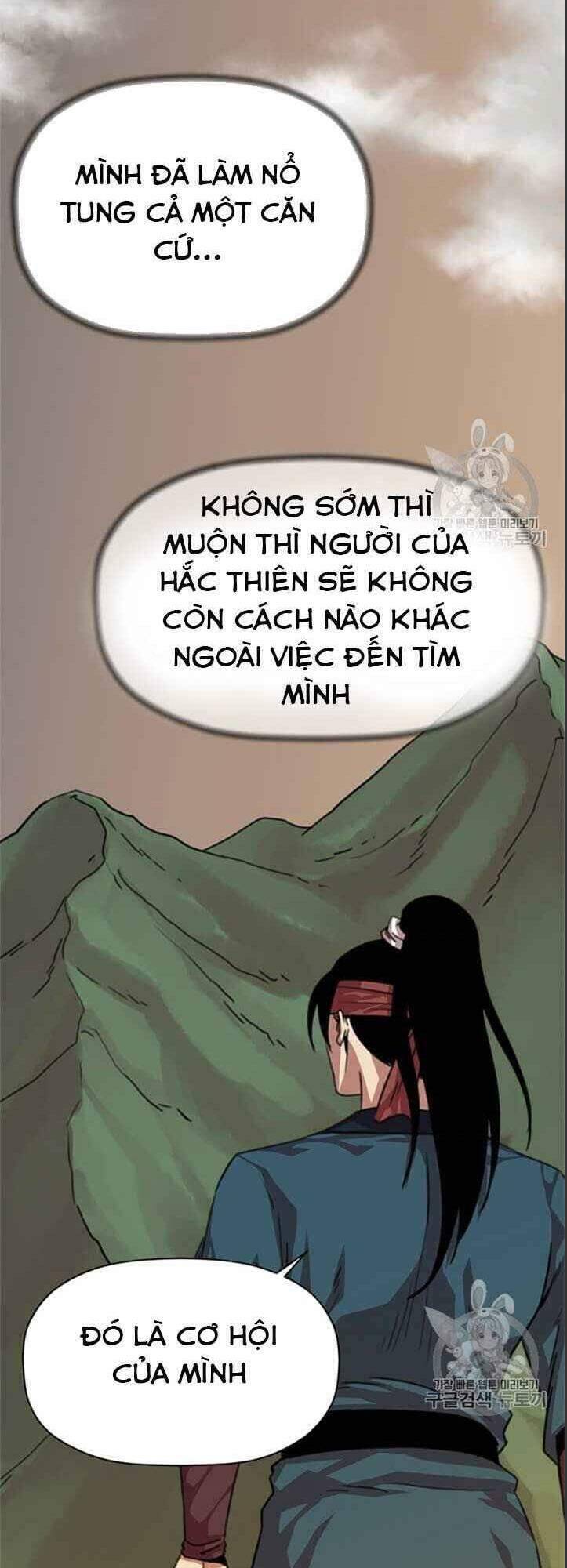 Hành Trình Của Cử Nhân Ma Hyun Chapter 7 - Trang 30