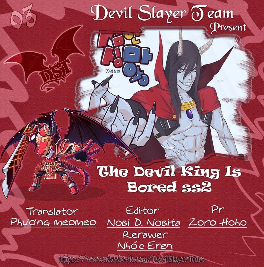 The Devil King Is Bored 2 Chapter 3 - Trang 1