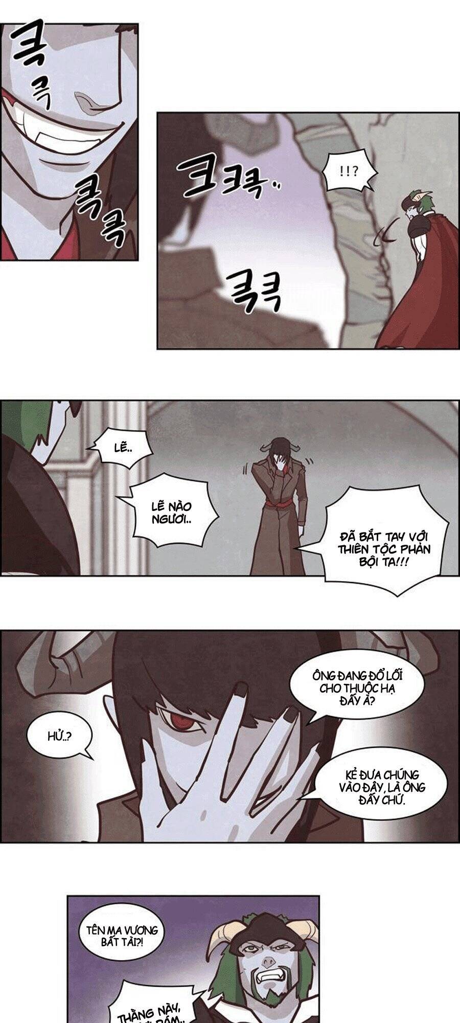 The Devil King Is Bored 2 Chapter 63 - Trang 18