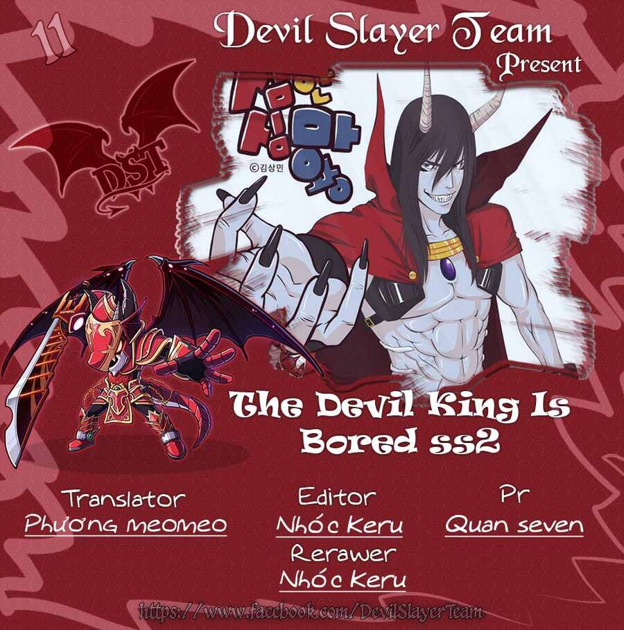 The Devil King Is Bored 2 Chapter 11 - Trang 1