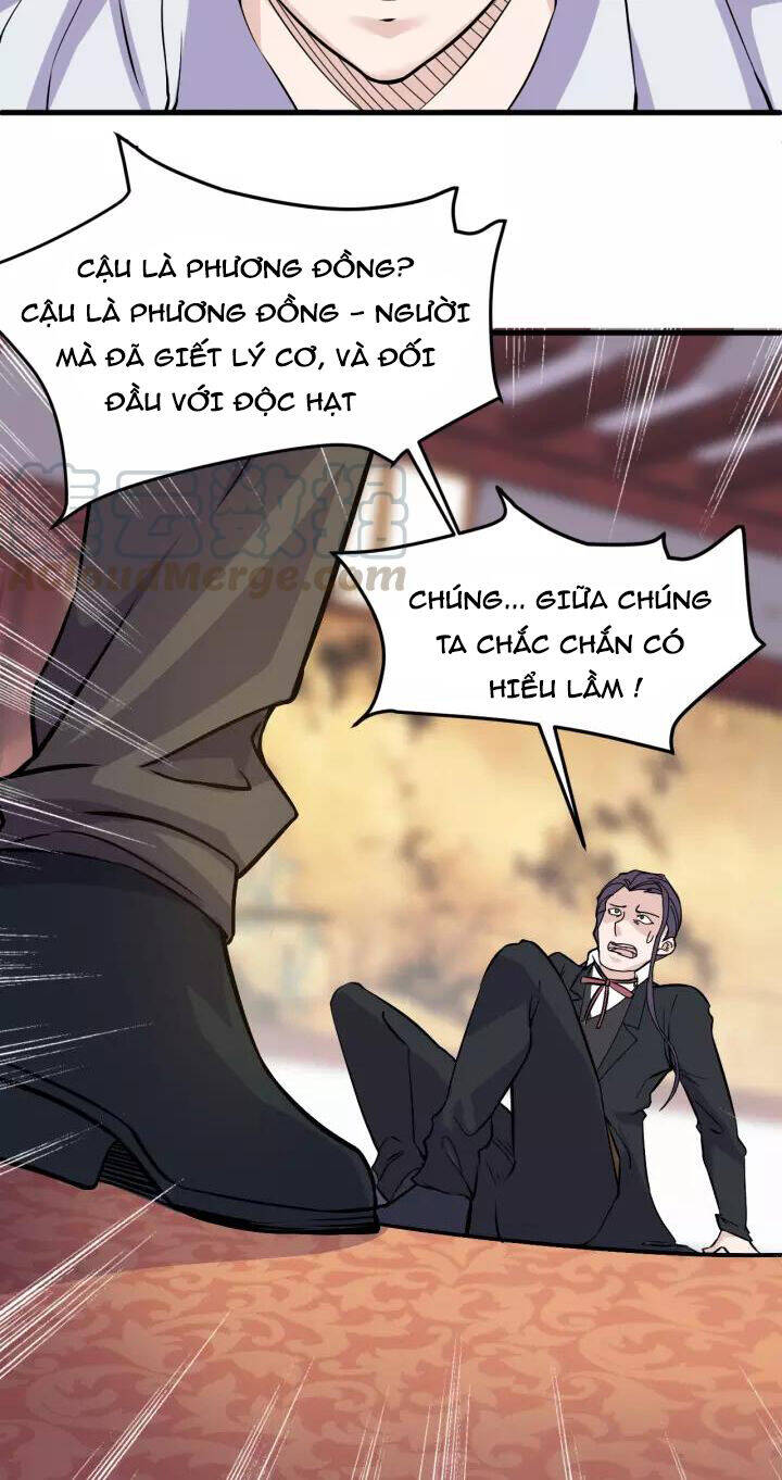 Siêu Cấp Hộ Vệ Của Đại Tiểu Thư Chapter 32 - Trang 17