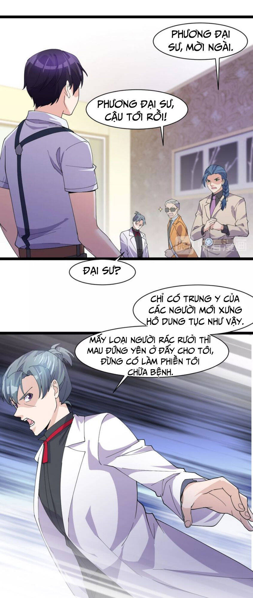 Siêu Cấp Hộ Vệ Của Đại Tiểu Thư Chapter 18 - Trang 41