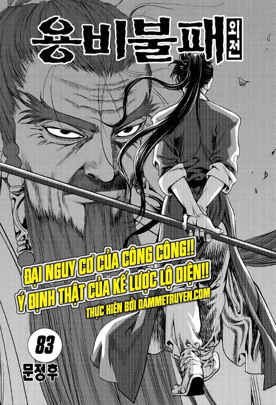 Long Phi Bất Bại 2 Chapter 83 - Trang 2