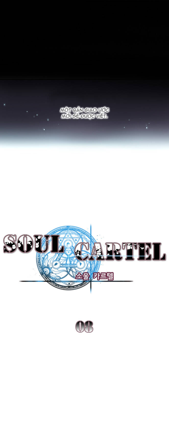 Soul Cartel Chapter 8 - Trang 7