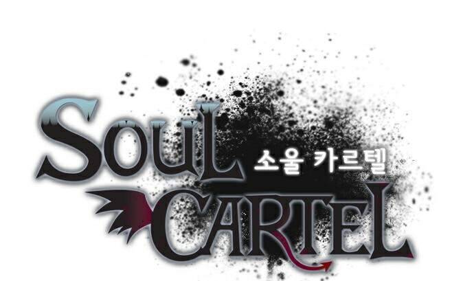 Soul Cartel Chapter 223 - Trang 0