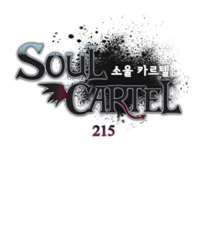 Soul Cartel Chapter 215 - Trang 0