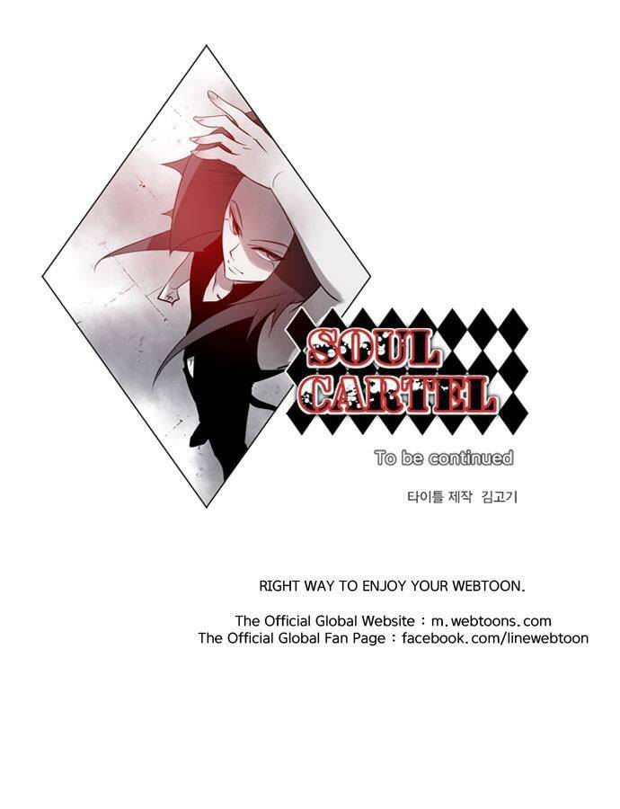 Soul Cartel Chapter 133 - Trang 27