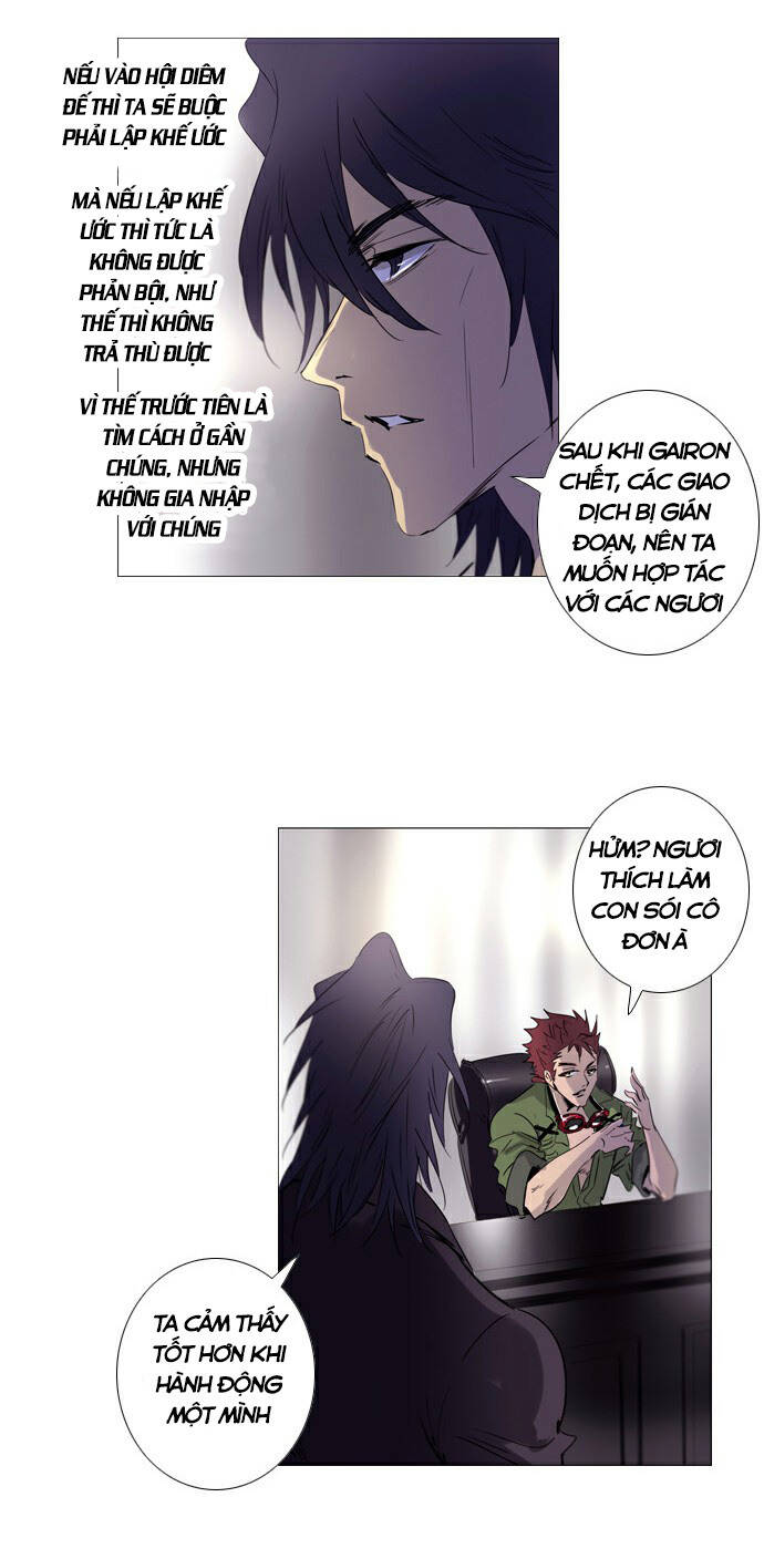 Soul Cartel Chapter 177 - Trang 24