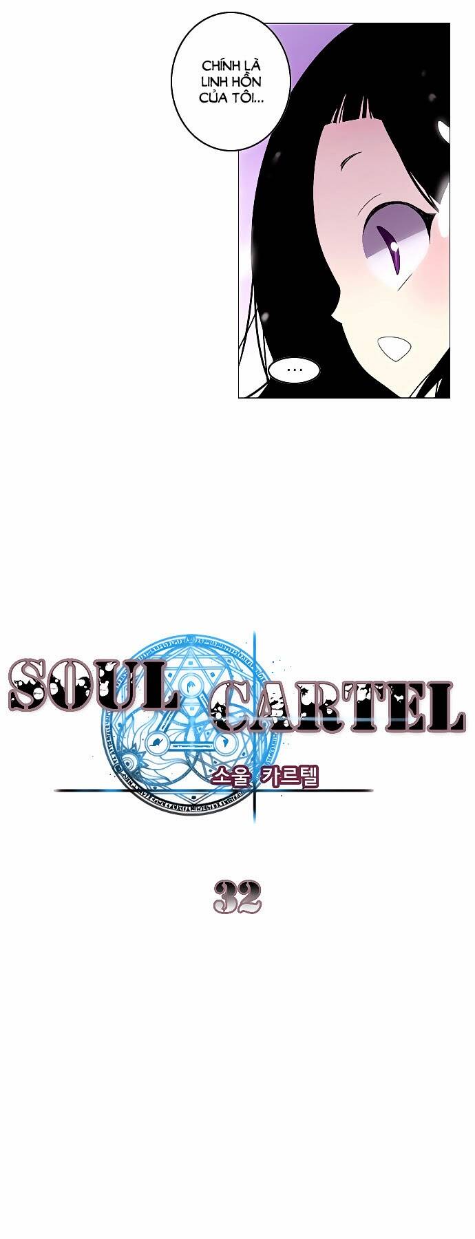 Soul Cartel Chapter 32 - Trang 1