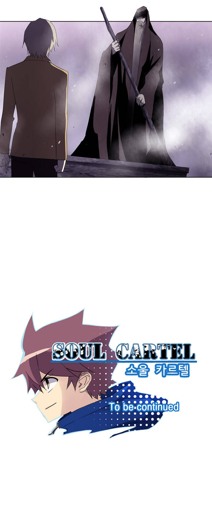 Soul Cartel Chapter 23 - Trang 28