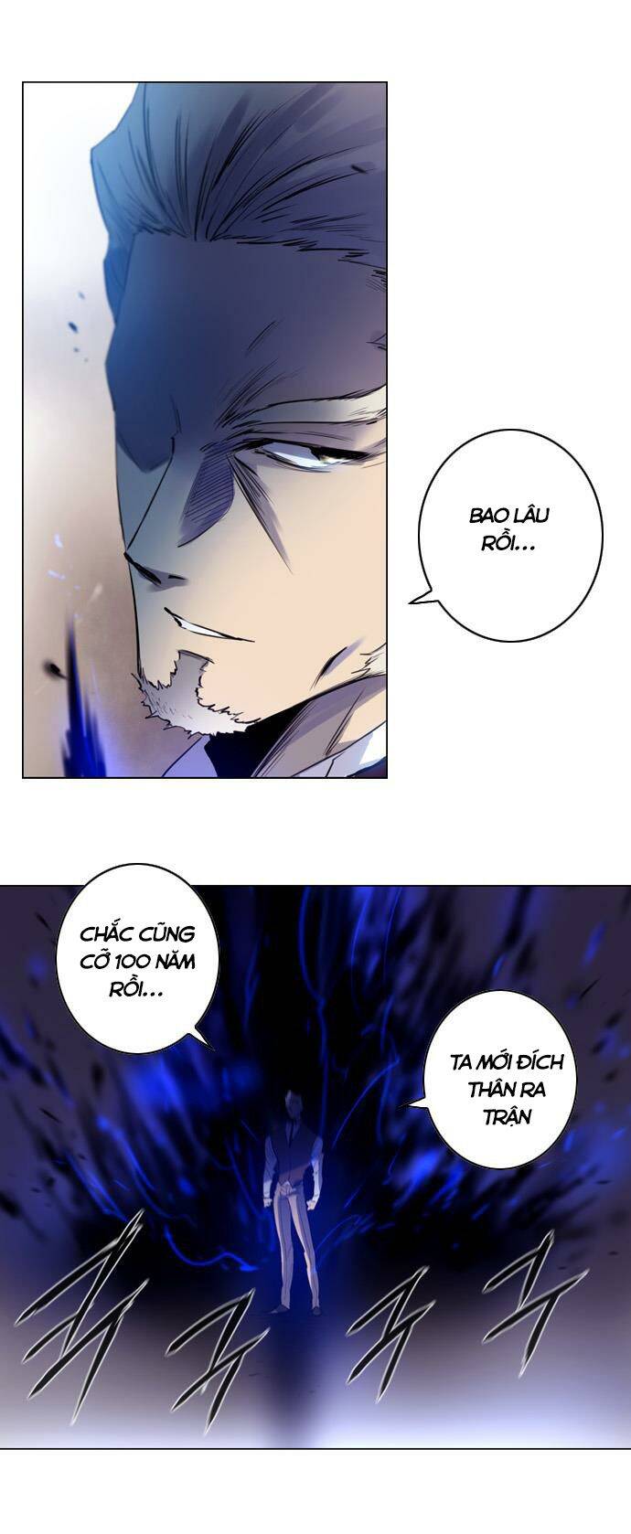 Soul Cartel Chapter 133 - Trang 12