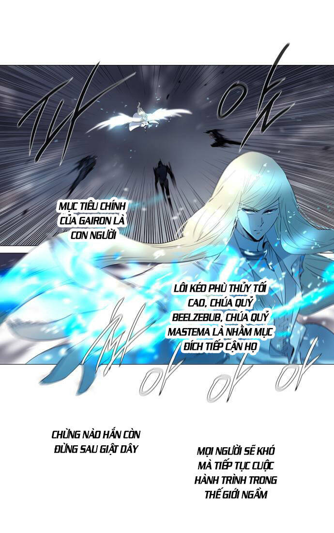 Soul Cartel Chapter 148 - Trang 2