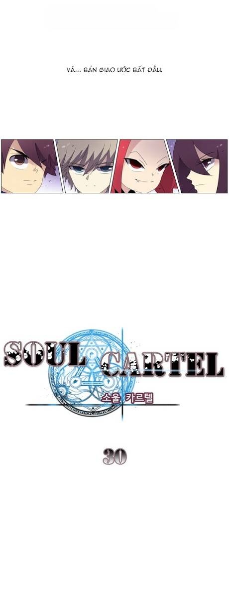 Soul Cartel Chapter 30 - Trang 6