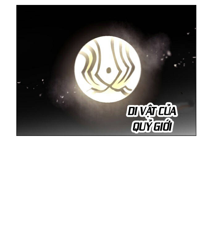 Soul Cartel Chapter 189 - Trang 26