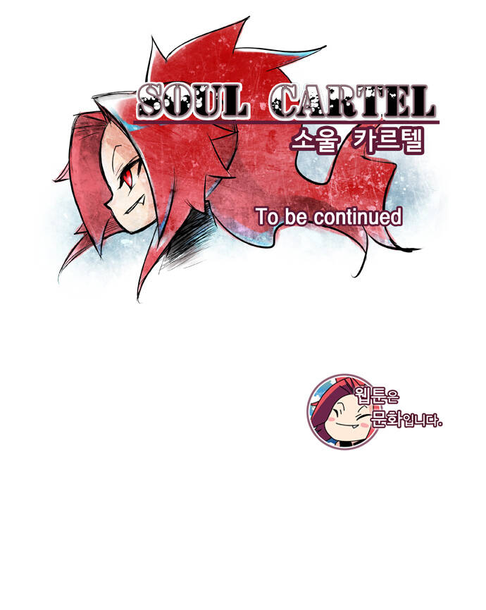 Soul Cartel Chapter 8 - Trang 25