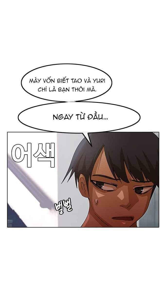 Cô Gái Từ Ứng Dụng Nhắn Tin Ngẫu Nhiên Chapter 36 - Trang 10