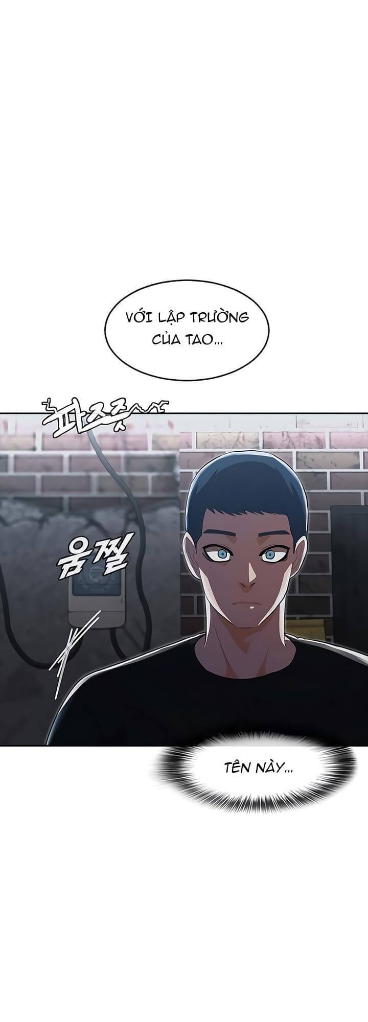 Cô Gái Từ Ứng Dụng Nhắn Tin Ngẫu Nhiên Chapter 219 - Trang 50