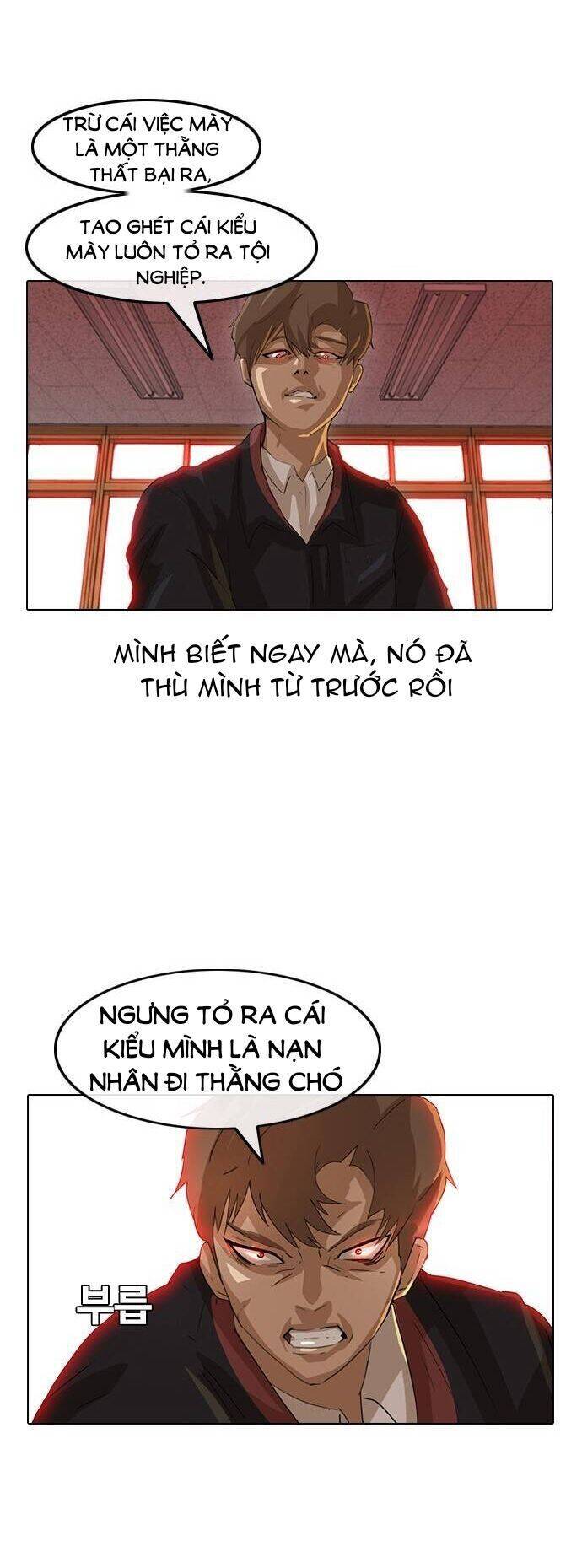 Cô Gái Từ Ứng Dụng Nhắn Tin Ngẫu Nhiên Chapter 7 - Trang 7