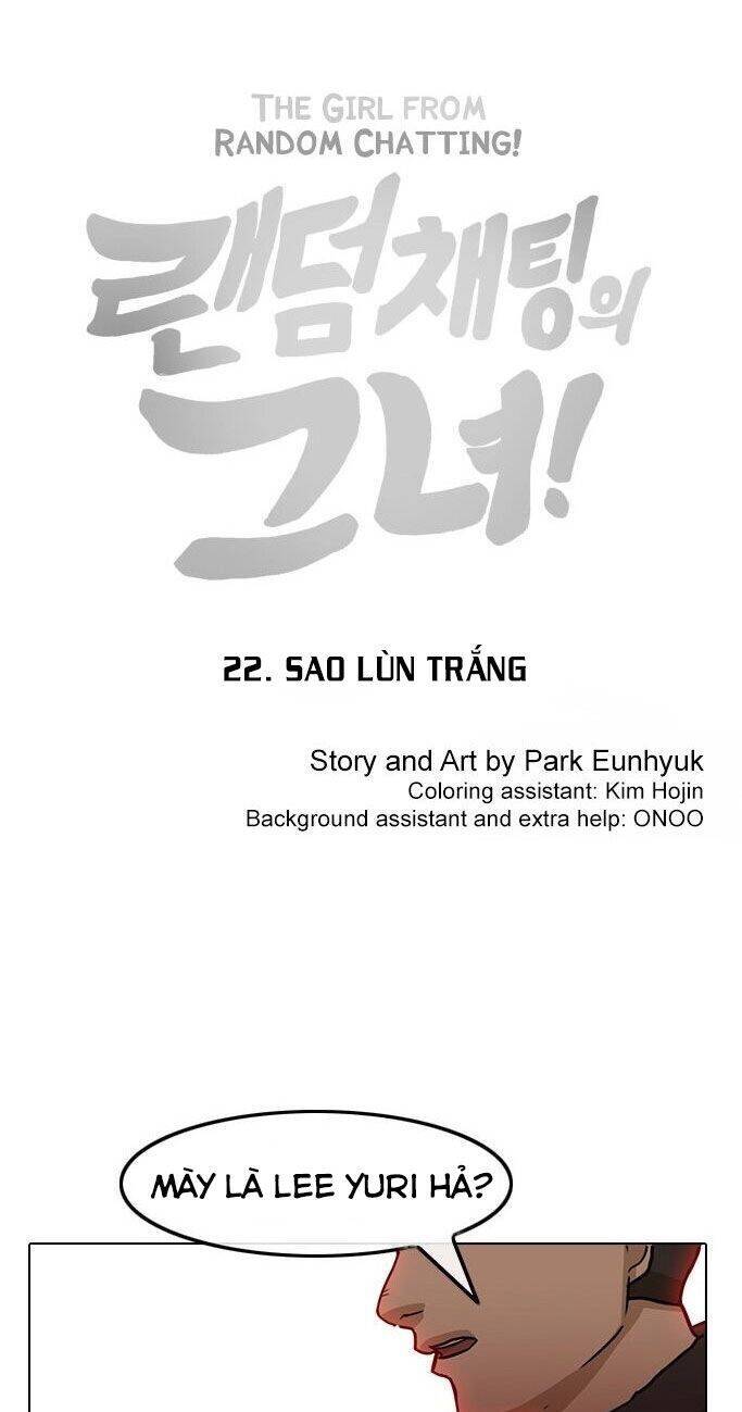 Cô Gái Từ Ứng Dụng Nhắn Tin Ngẫu Nhiên Chapter 22 - Trang 0