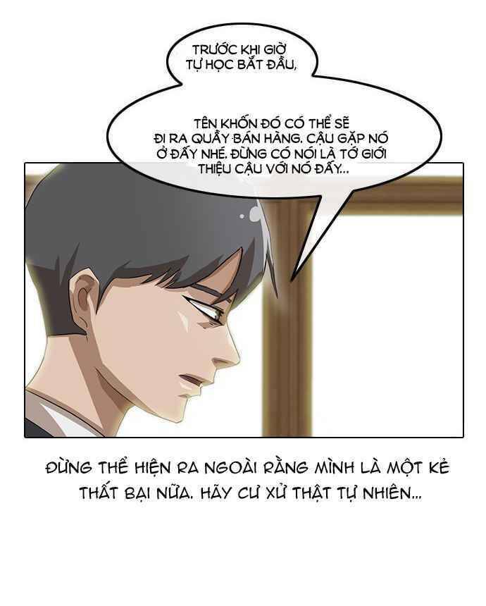 Cô Gái Từ Ứng Dụng Nhắn Tin Ngẫu Nhiên Chapter 18 - Trang 71