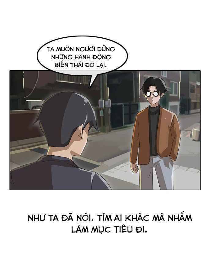 Cô Gái Từ Ứng Dụng Nhắn Tin Ngẫu Nhiên Chapter 11 - Trang 16