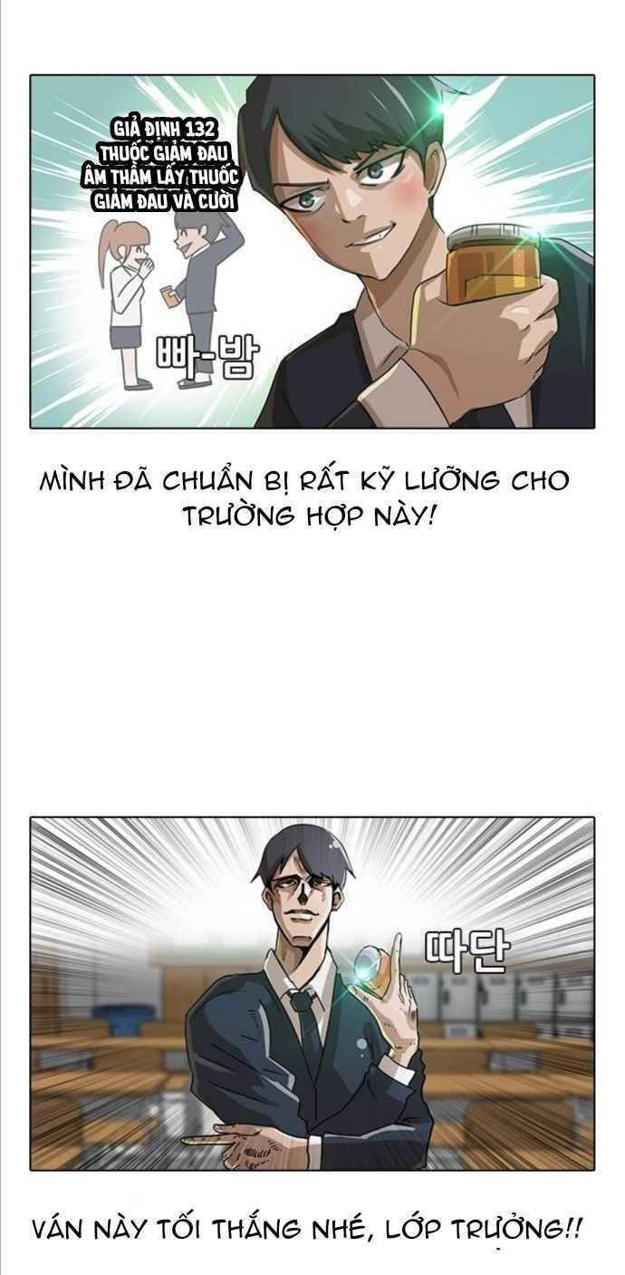 Cô Gái Từ Ứng Dụng Nhắn Tin Ngẫu Nhiên Chapter 8 - Trang 17