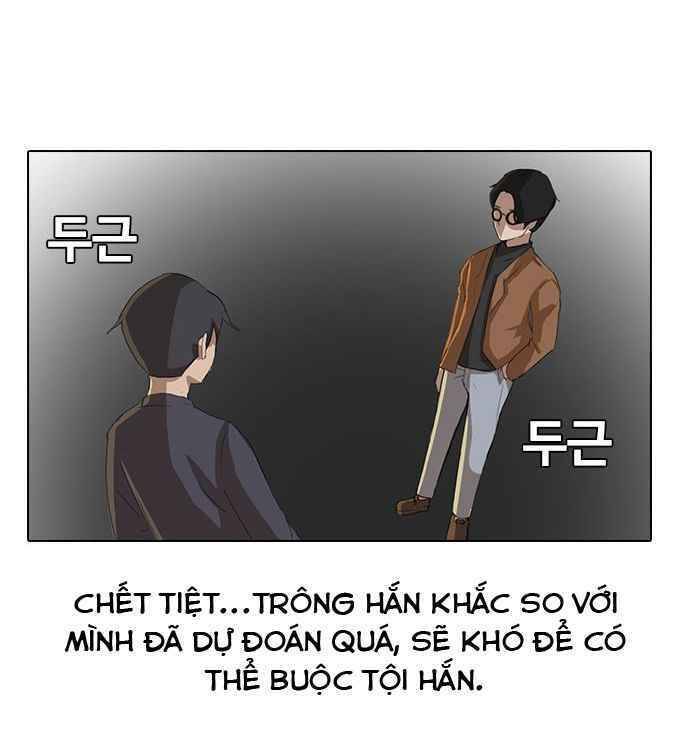 Cô Gái Từ Ứng Dụng Nhắn Tin Ngẫu Nhiên Chapter 11 - Trang 9