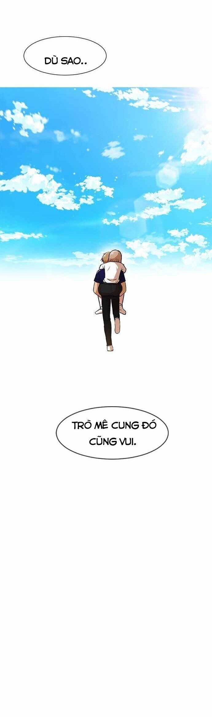 Cô Gái Từ Ứng Dụng Nhắn Tin Ngẫu Nhiên Chapter 248 - Trang 49