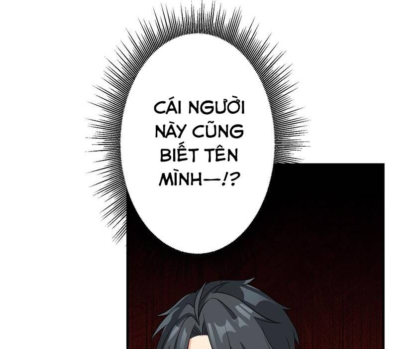 Vườn Của Eden Chapter 2 - Trang 57