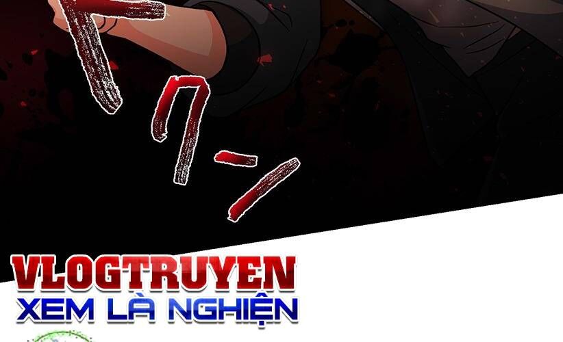 Vườn Của Eden Chapter 4 - Trang 111