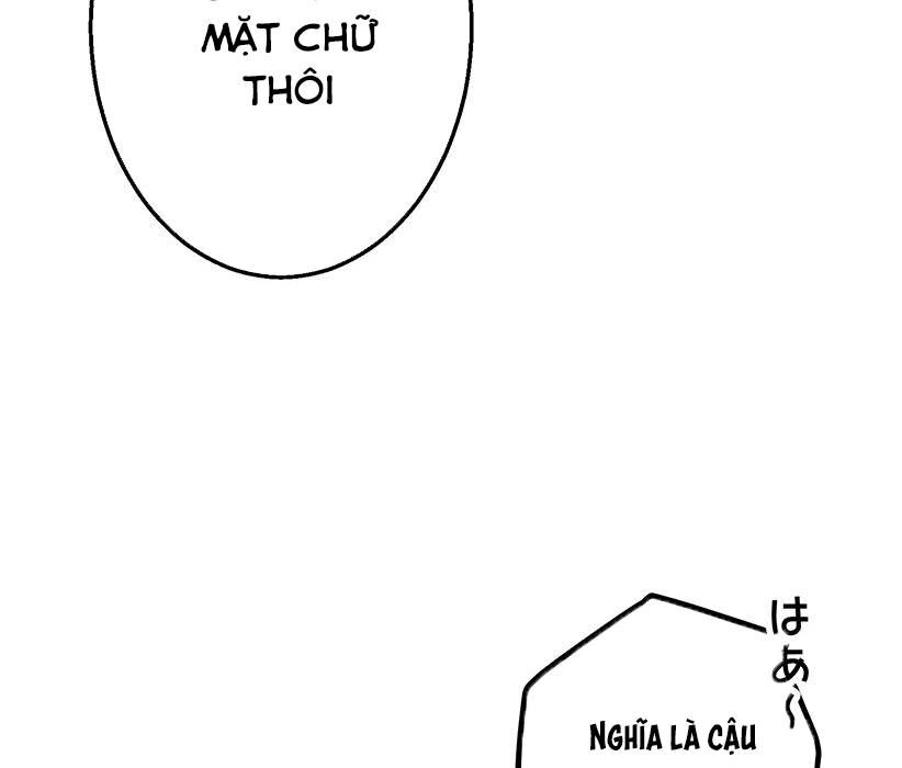 Vườn Của Eden Chapter 1 - Trang 142