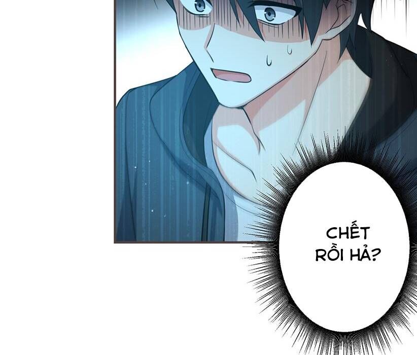 Vườn Của Eden Chapter 2 - Trang 7