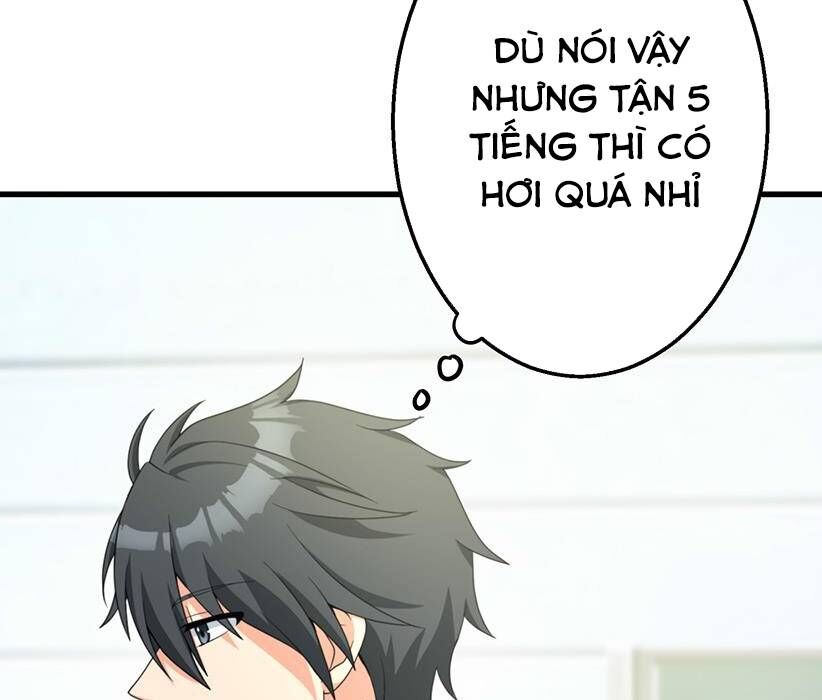 Vườn Của Eden Chapter 1 - Trang 92