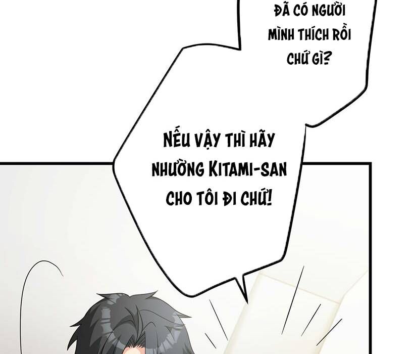 Vườn Của Eden Chapter 1 - Trang 143