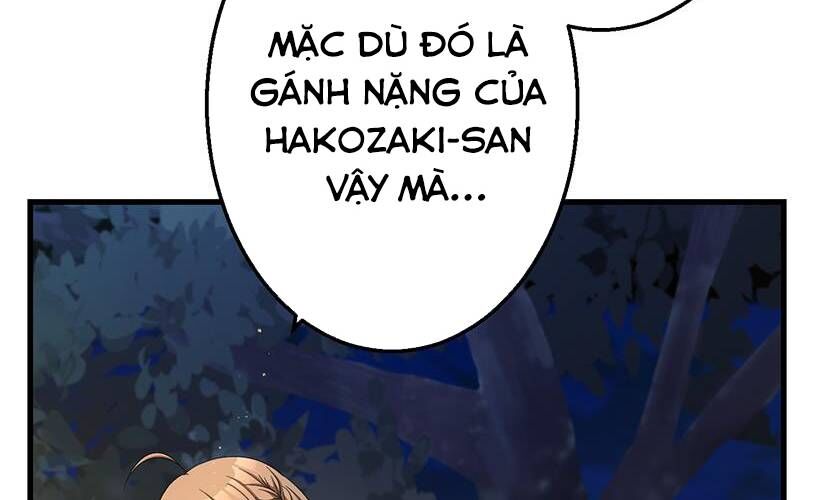 Vườn Của Eden Chapter 3 - Trang 236