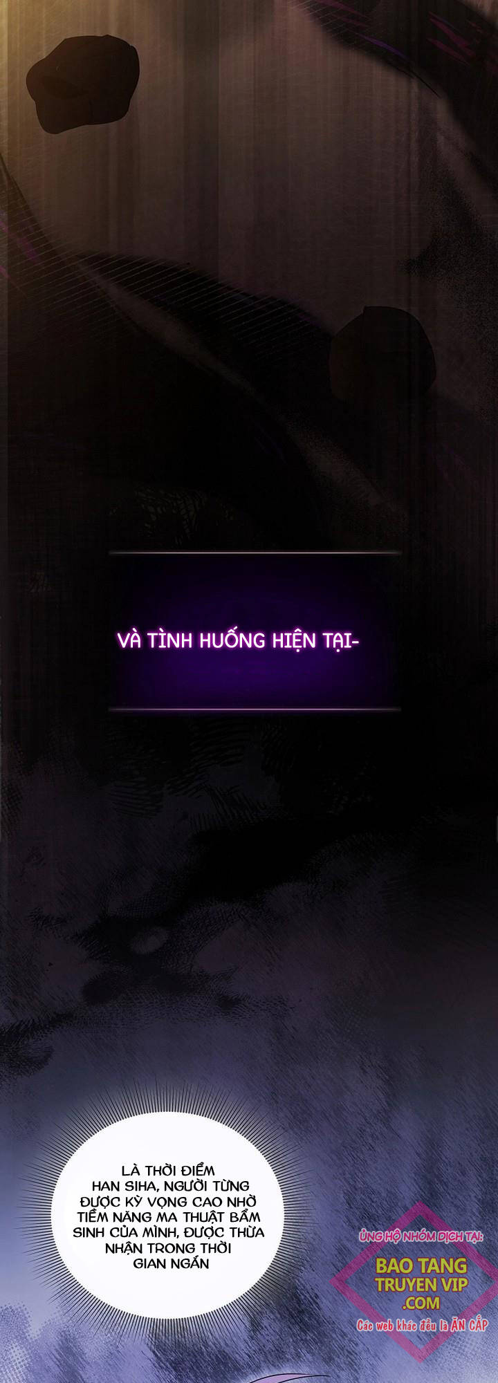 Thuần Thú Sư Thiên Tài Chapter 1 - Trang 13